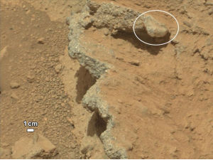 Curiosity обнаружил высохшее русло марсианской реки Curiosity обнаружил высохшее русло марсианской реки