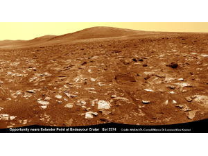 Марсоход «Opportunity» в дне пути от марсианской горы «Точка Соландера»