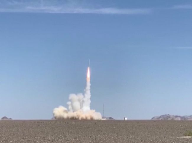 Китай запускает в космос ракету Smart Dragon-1, построенную частной фирмой
