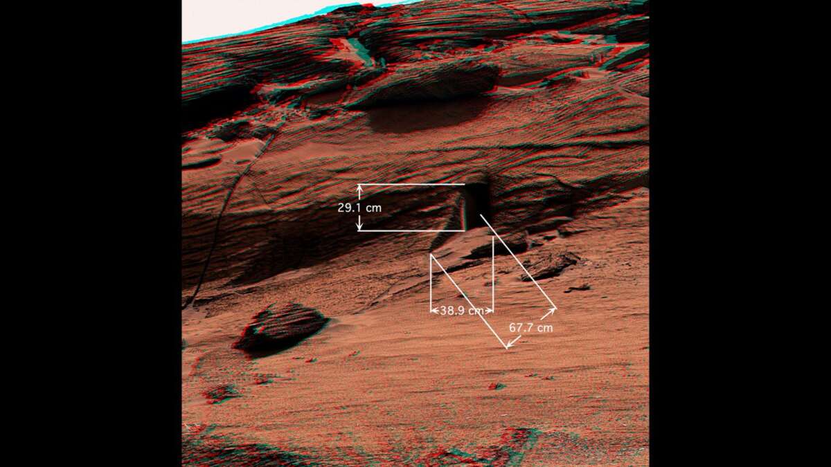 «Собачья дверь» на Марсе является скальным «входом в древнее прошлое» Марса