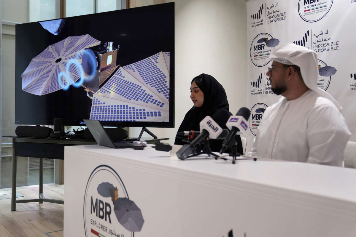 ОАЭ объявили о новой миссии в пояс астероидов